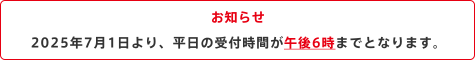 cƎԕύX̂m点