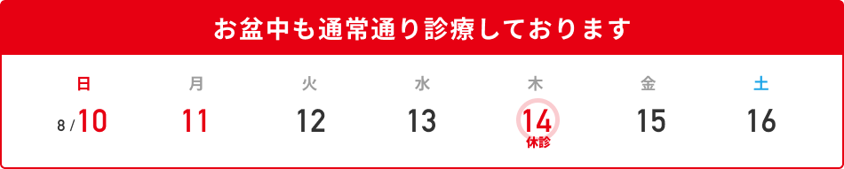 ~̉cƓɂ