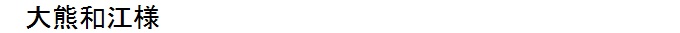 җl̐20140207_50785